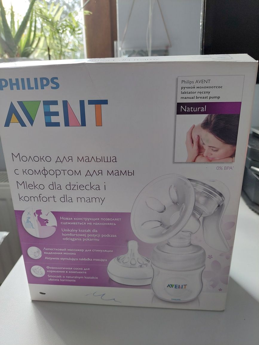 Bardzo dobry laktator ręczny Philips Avent