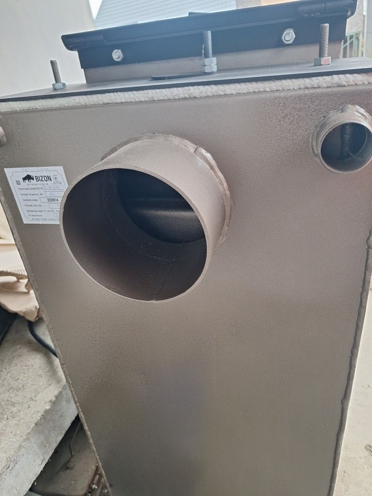 Котел твердопаливний BIZON FS 25 ECO