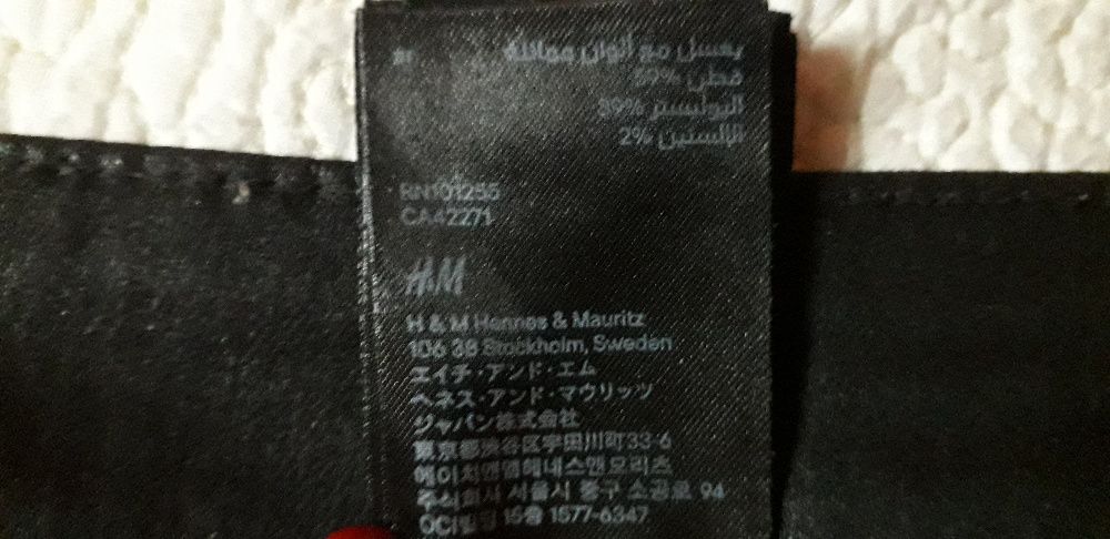 spodnie H&M czarne woskowane