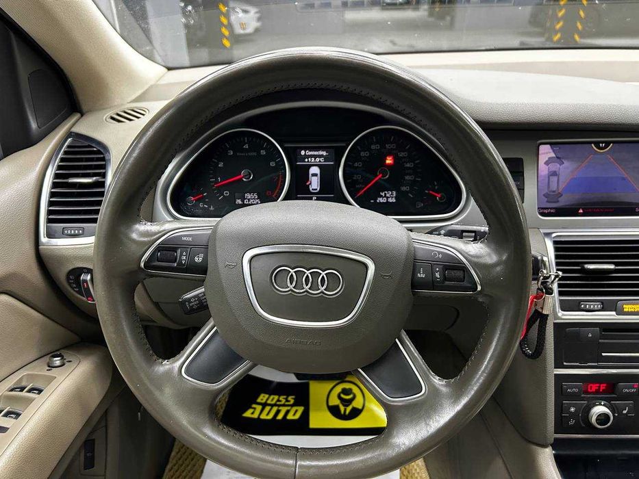 Audi Q7 2013 року