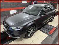 Audi A4 Avant B8 LIFT - 2.0 Diesel S-line Bi Xenon Led Nawigacja Skóry