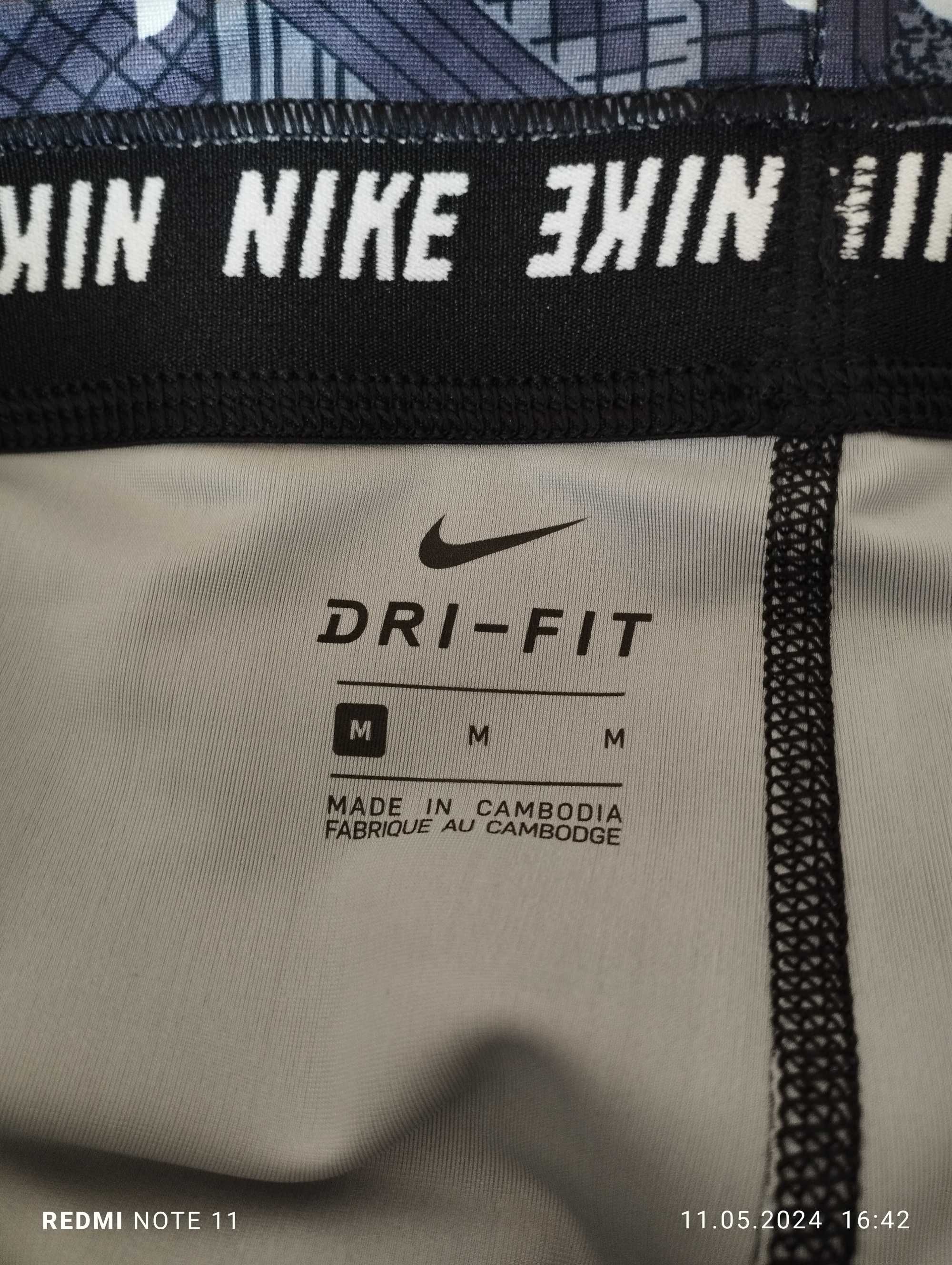 Nowe damskie leginsy Nike Speed Just Do It
