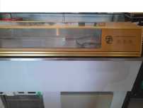 Balcão para refrigerar alimentos