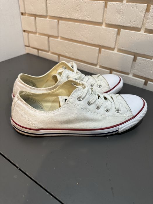Converse białe polecam