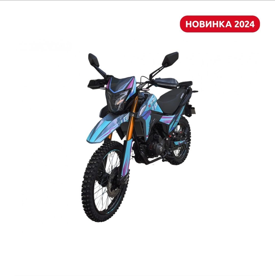 Shineray  vxr 300