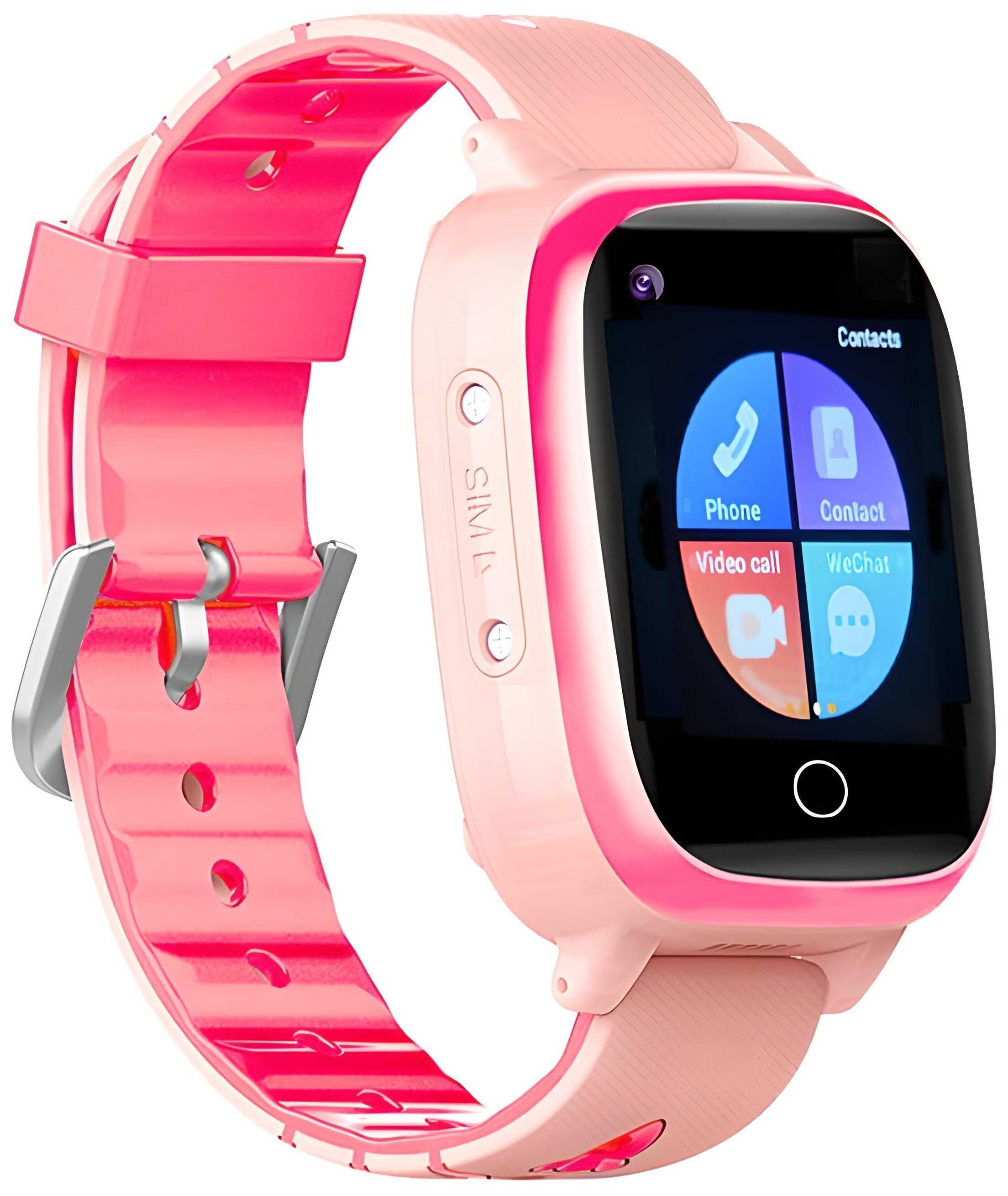Smartwatch GARETT Kids Sun Pro 4G Różowy