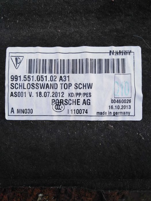 Обшивка багажника Порше 911