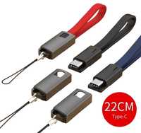 Nowy kabel USB C brelok do kluczy! 2.4A bardzo wytrzymały i praktyczny