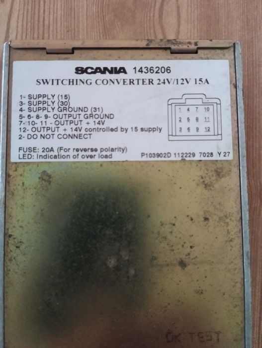 Преобразователь  напряжения  24/12