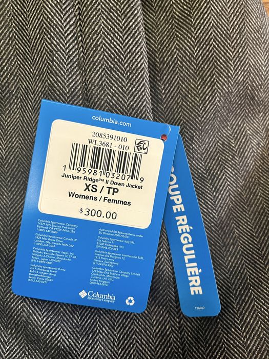 Куртка жіноча Columbia Juniper Ridge™ II Down Jacket