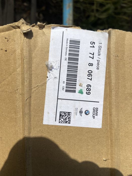 Накладки арки колеса bmw f48 51 77 8 067 689