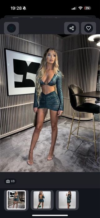 Пляжний костюм напівпрозорий Oh polly