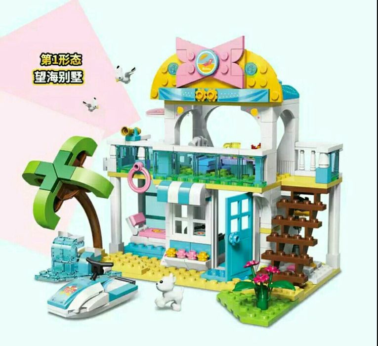 Конструктор 3 в 1 QMAN 4804 База отдыха Яхта Фургон-мороженное