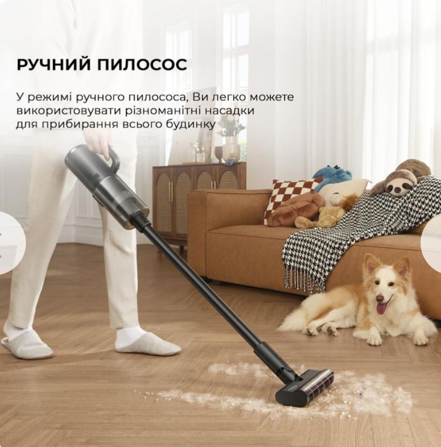 Миючий пилосос DREAME H12 DUAL Wet and Dry Vacuum модель:HHV4