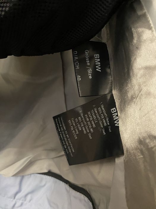 Мото куртка BMW Motorrad