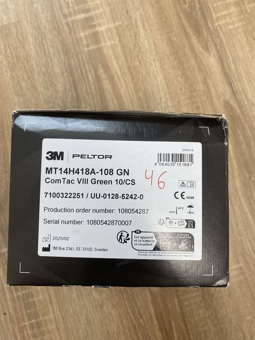 Активні наушники Peltor Vlll