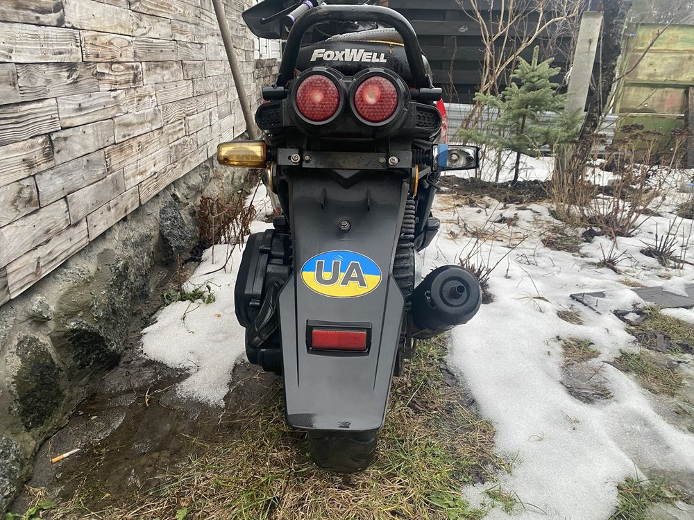 Продаеться мопед Yamaha BWS 150 ( Китаец)