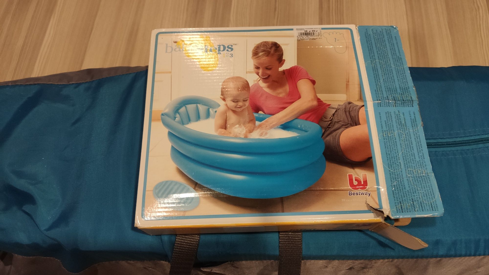 Łóżeczko turystyczne z przewijakiem BabyOno + wanienka