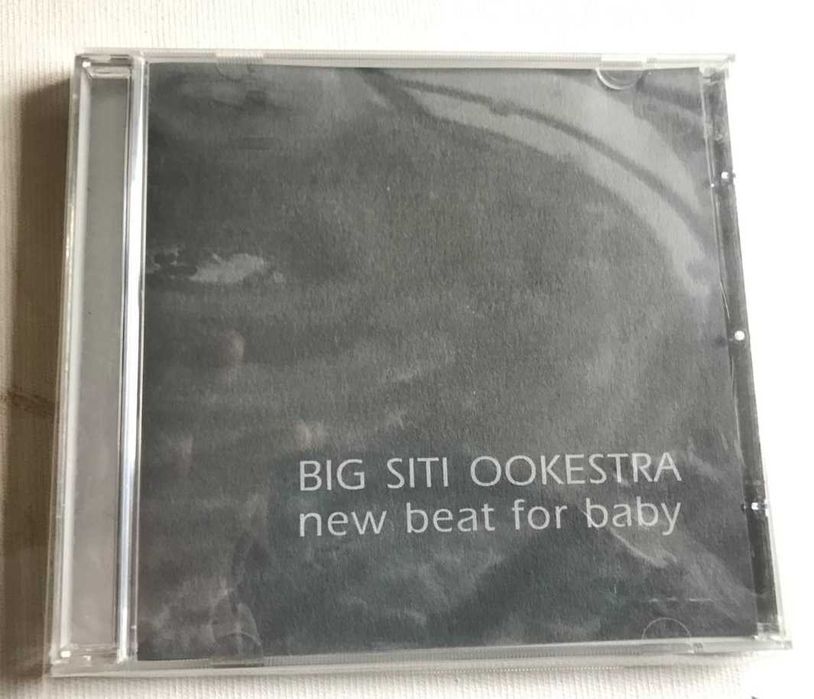 CD Industrial/Noise
