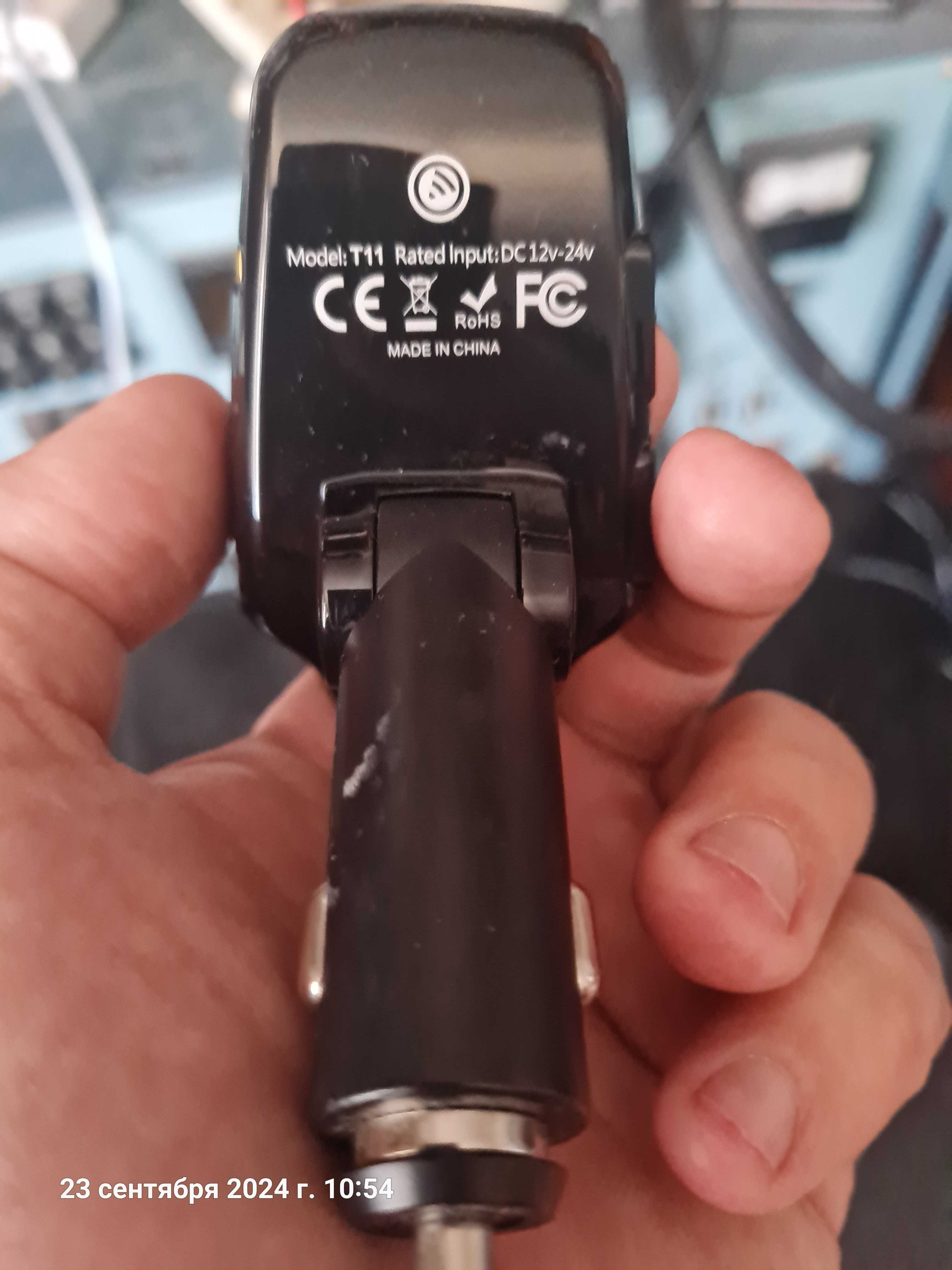 FM Модулятор Bluetooth T11 в машину трансмиттер с дисплеем