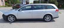 Opel Vectra C 1.9 CDTI 2006r Doinwestowana