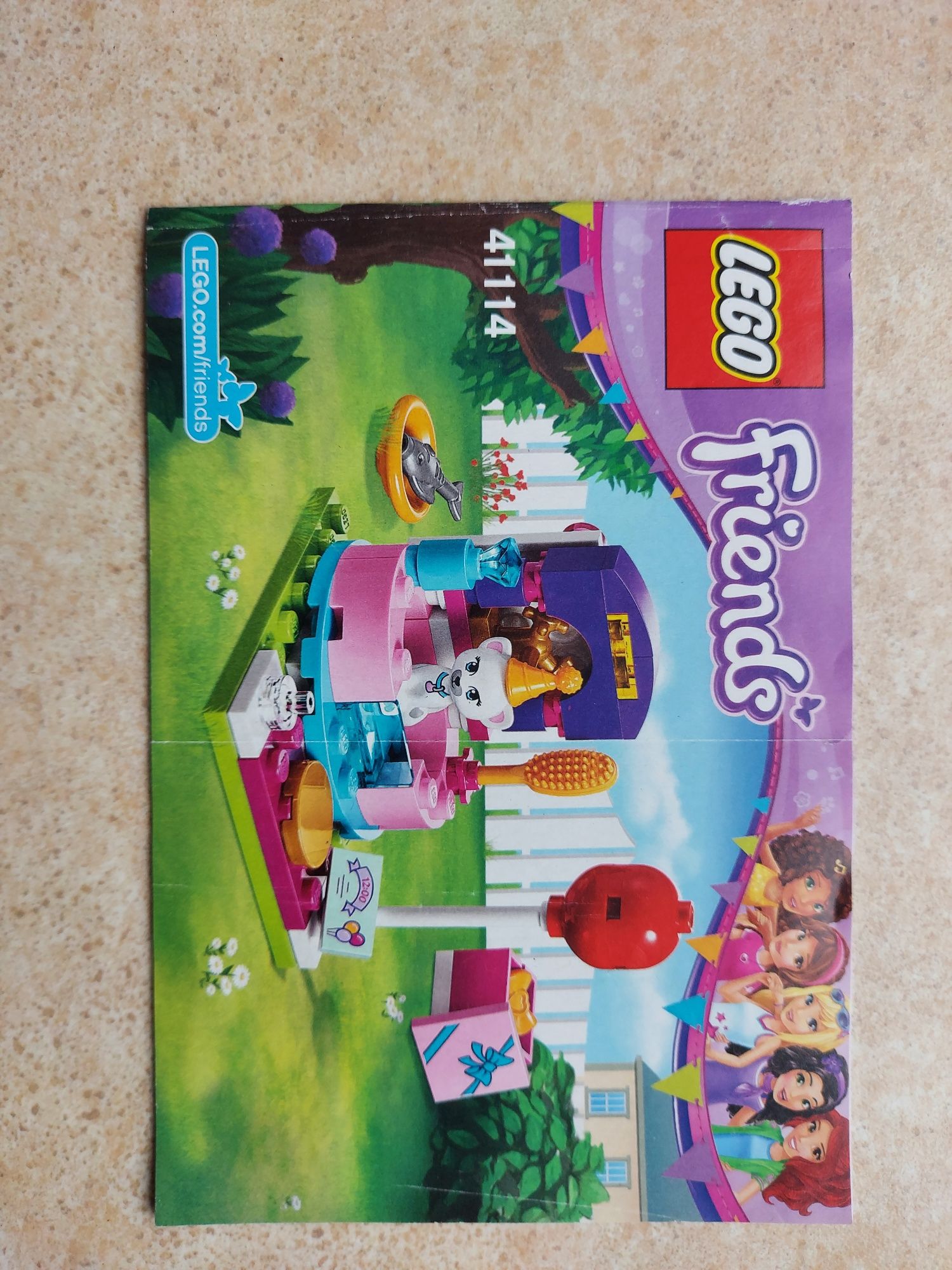 Конструктор LEGO Friends оригинал 41113, 41114, 41123, 41112