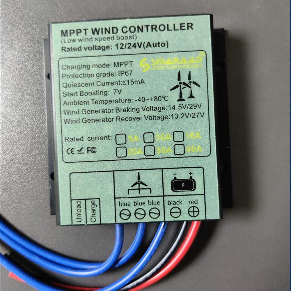 Солнечный контроллер заряда MPPT  PowMr 60А ПЛЮС