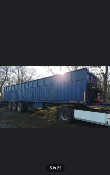 Продам контейнеровоз зерновоз