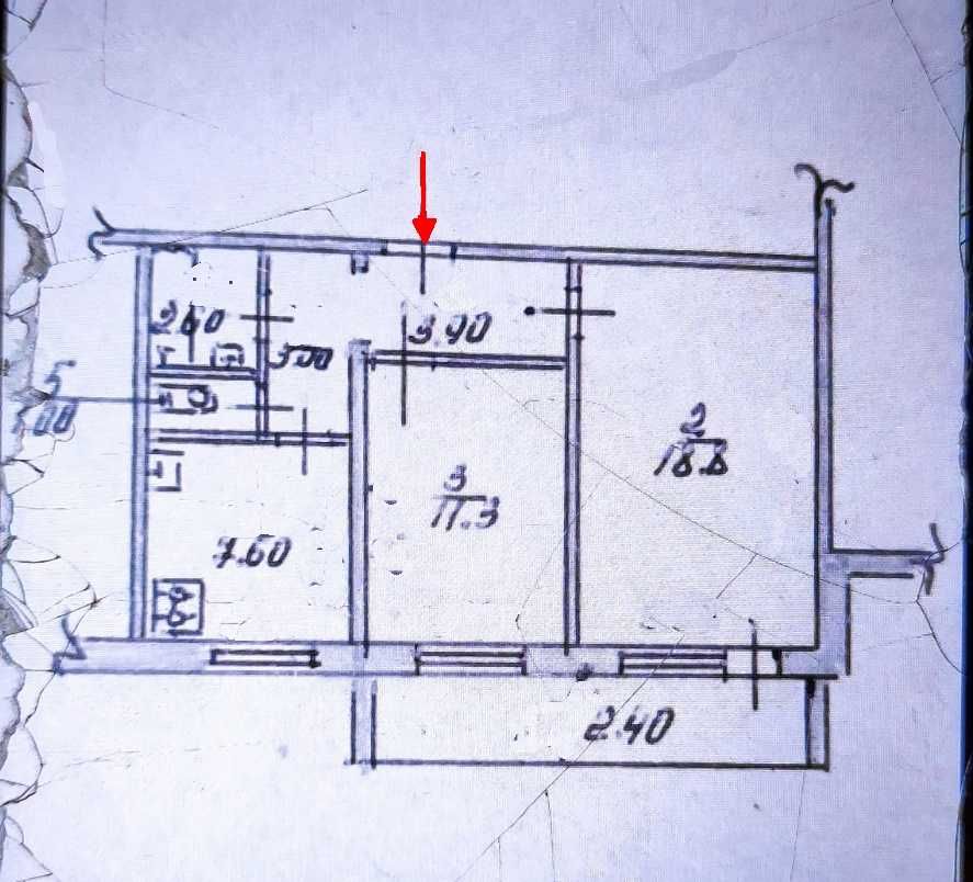 Продається 2 кімнатна квартира