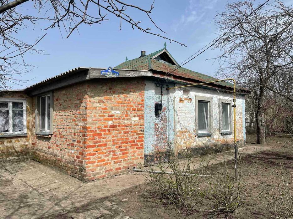 Продам приватний будинок