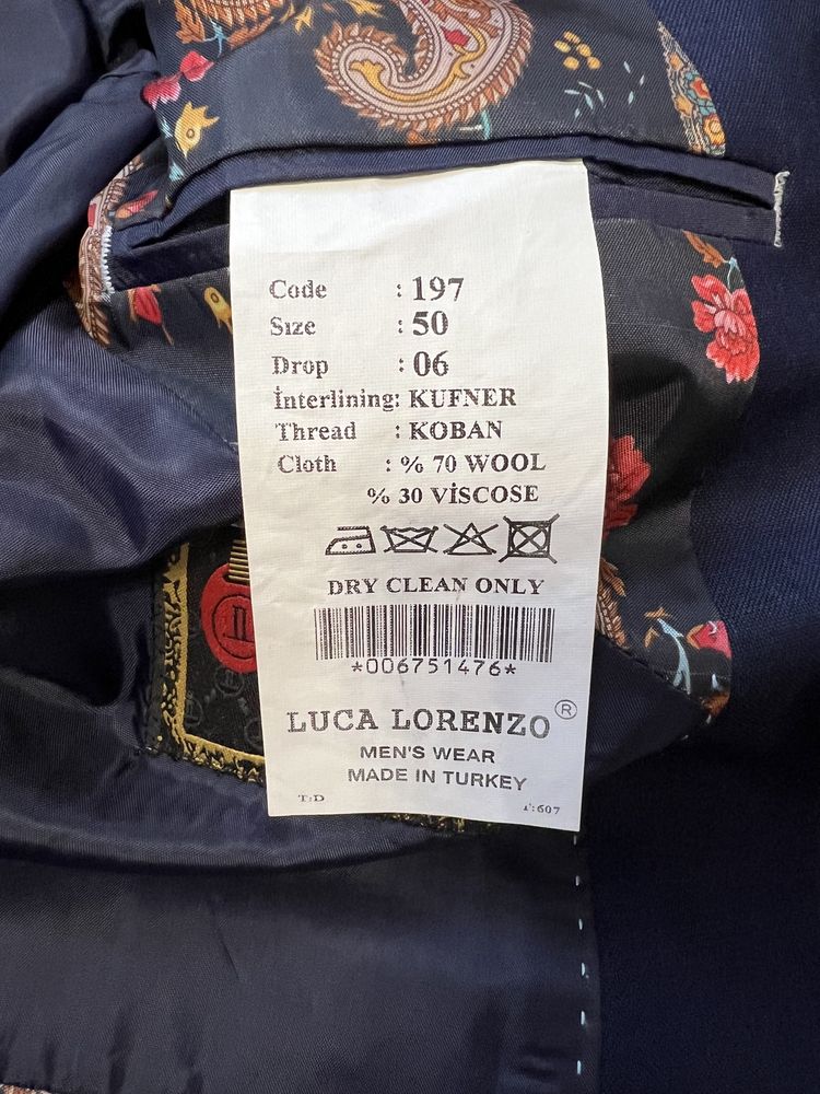 Продам костюм