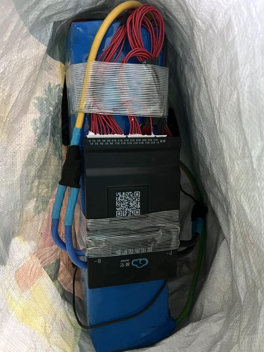 Акумуляторна батарея