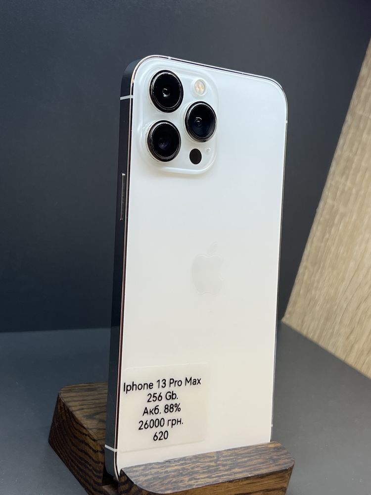 Iphone 13 Pro Max 256 Gb.