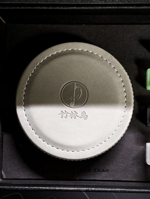 IEM Zhulinniao Yingsun Z5 новинка 2025 року