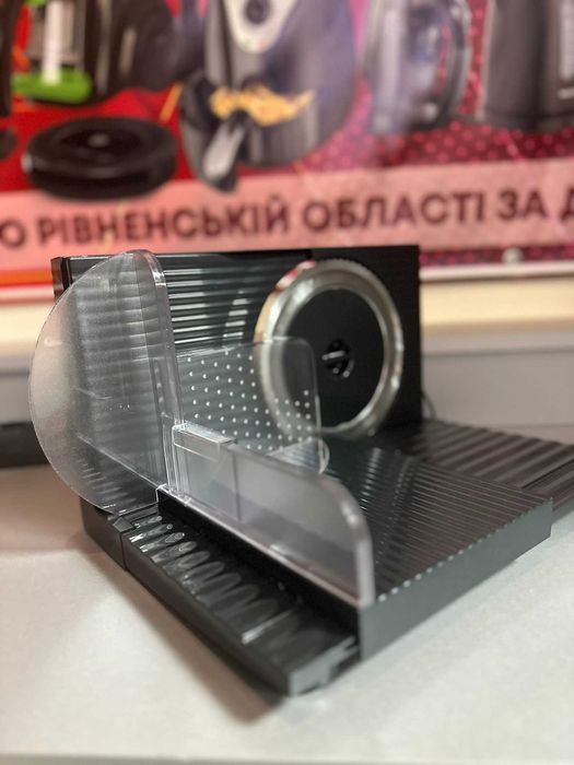 Скиборізка (слайсер) Emerio MS-125000.1 ВЖИВАНИЙ