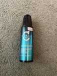 Tigi Catwalk Rock Amplifier 150ml krem definiujący do loków 0407