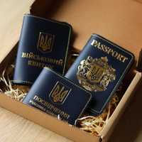 Набір "Обкладинки на паспорт, військовий квиток, убд" (синій)