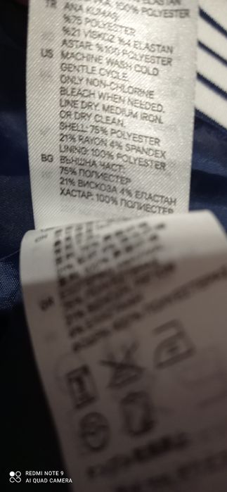 Пиджак  женский .