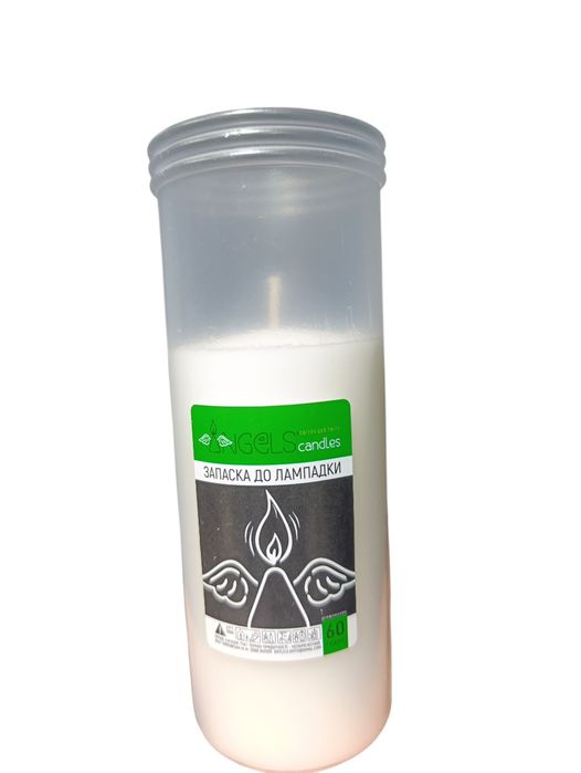 Свічка запаска для лампадки 75,60,52,45 годин опт упаковка 20 шт