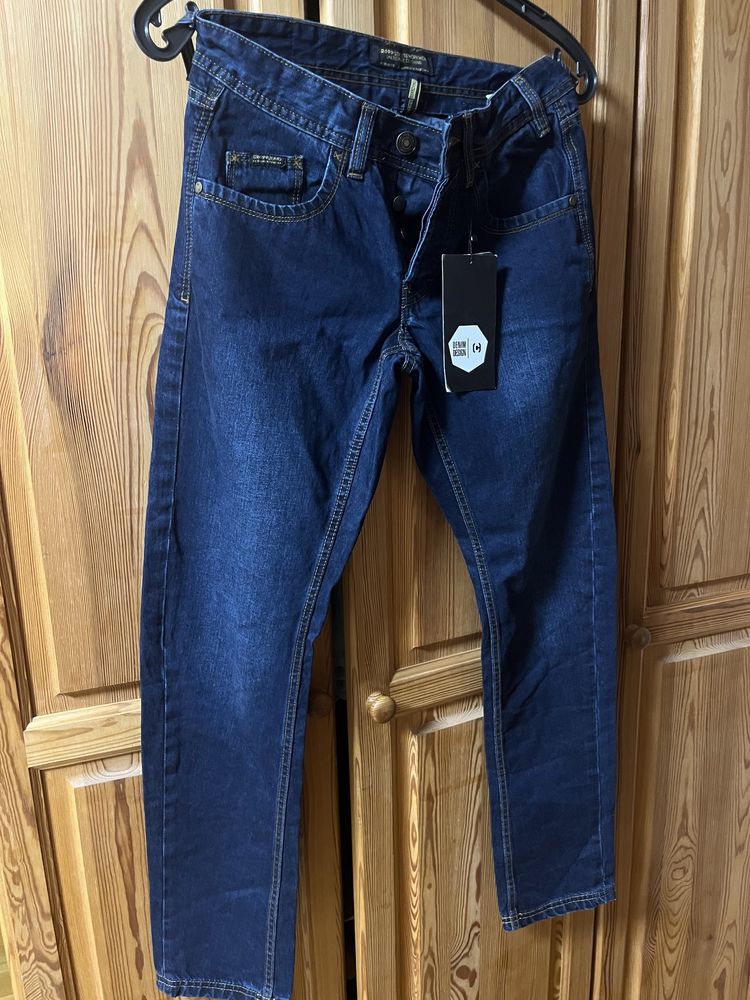 Spodnie Jeansy Cropp Street&Workwear