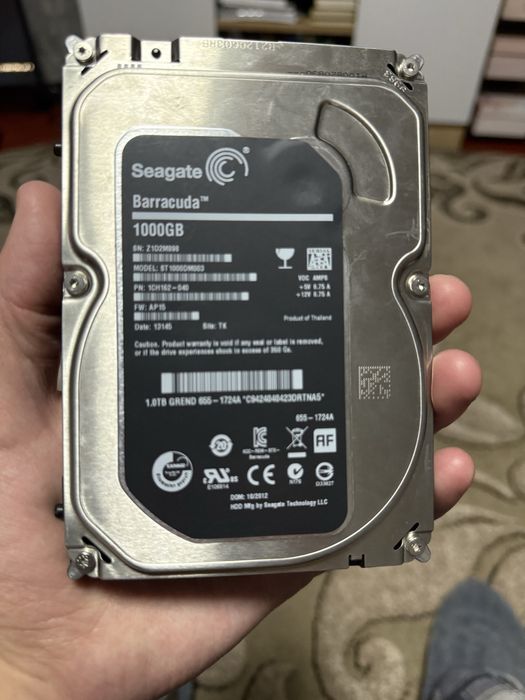 Seagate Barracuda 1TB