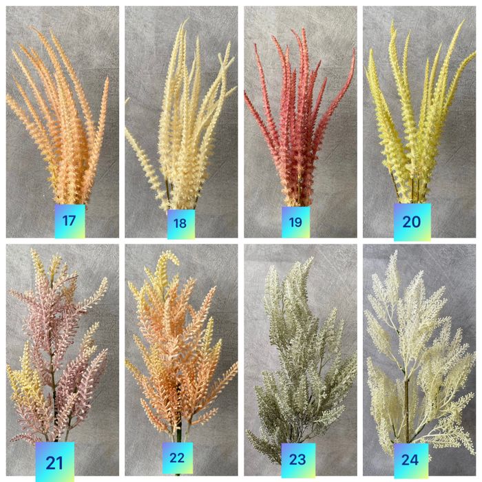 Декоративна штучна зелень для букетів