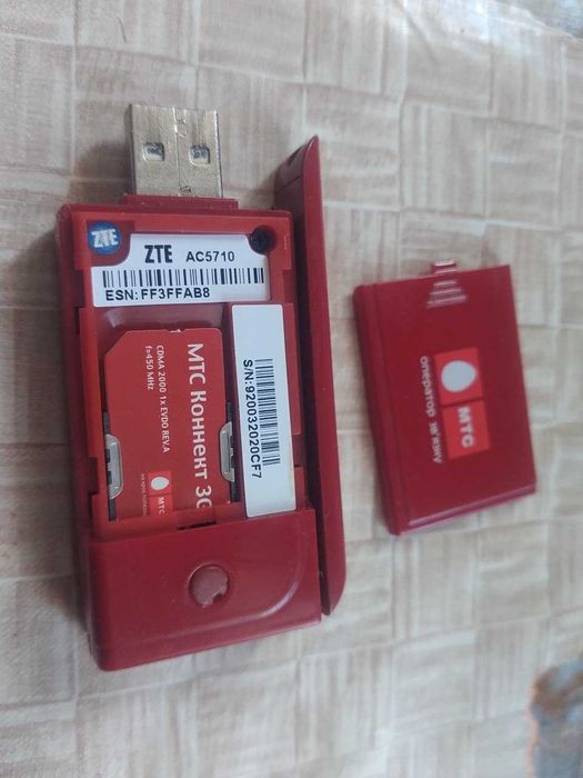 USB модем MTC Коннект 3G CDMA-450 ZTE AC5710 для интернета
