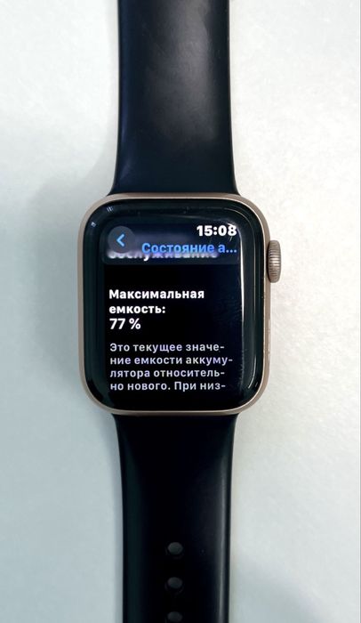 Apple Watch Series 5 40mm Rose Gold, хорошее состояние