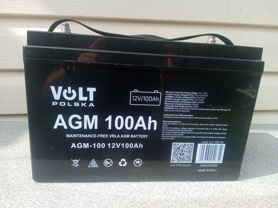 Акумулятор автомобільний свинцевий