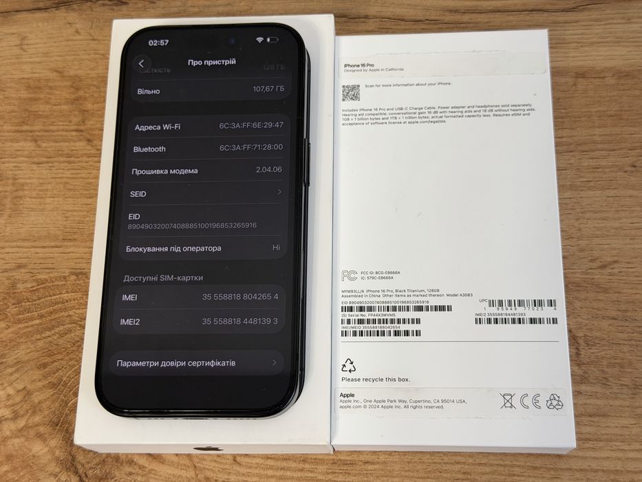 iPhone 16 Pro, Black Titanium, 128gb, e-sim