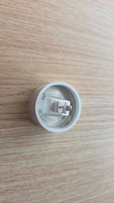 Żarówka LED IKEA GUZ5.3 24V 2.2W 2700K LED1938R3