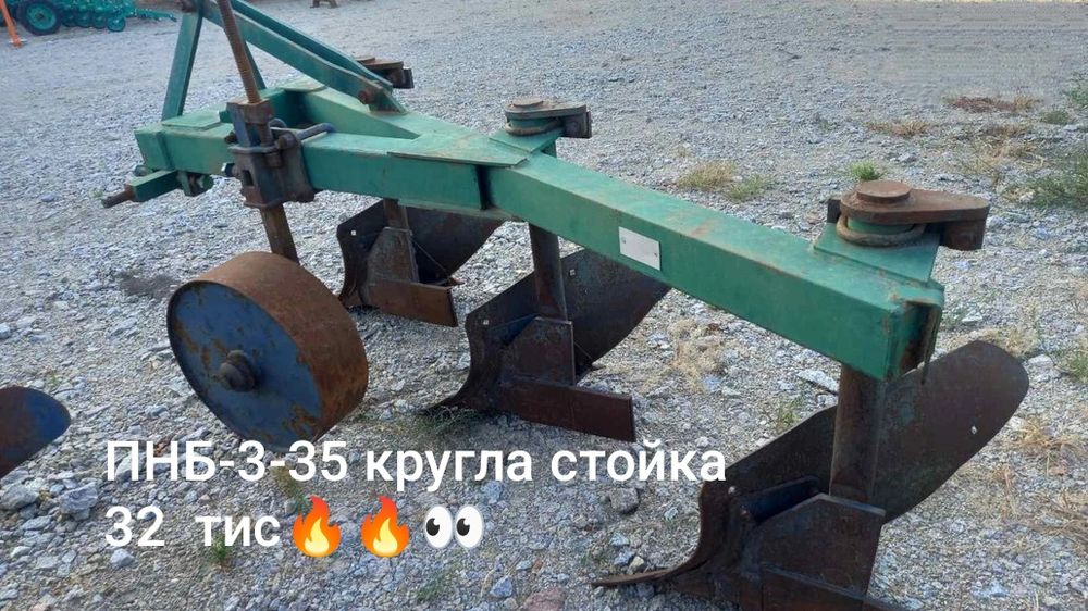 МЗС-120"Давид" навантажувач