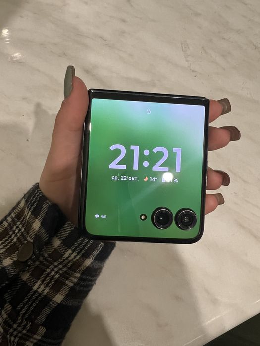 Motorolla Razr 50 ultra