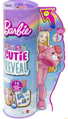 Лялька Barbie Cutie Reveal Llama Fantasy Series Dolll